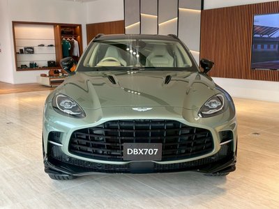 صورة مصغرة 6 لـ 2026 Aston Martin DBX