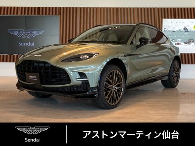 صورة مصغرة 2 لـ 2026 Aston Martin DBX
