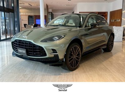 صورة مصغرة 5 لـ 2026 Aston Martin DBX