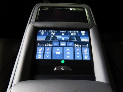 صورة مصغرة 84 لـ 2025 Lexus LS