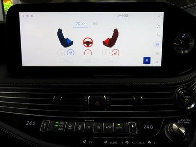 صورة مصغرة 71 لـ 2025 Lexus LS