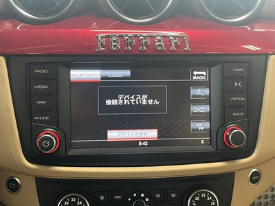 صورة مصغرة 25 لـ 2016 Ferrari FF