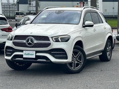 2020 Mercedes-BENZ GLE thumbnail 27