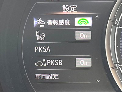 2021 Lexus IS thumbnail 55