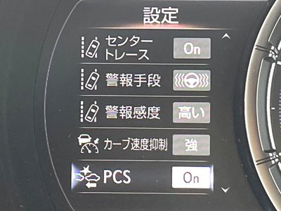 2021 Lexus IS thumbnail 54
