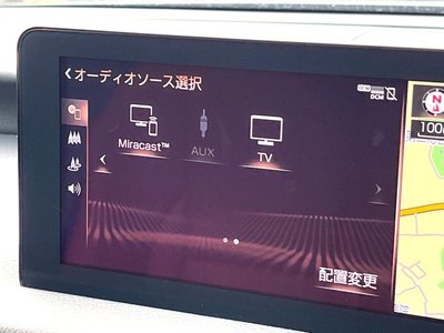 2021 Lexus IS thumbnail 58