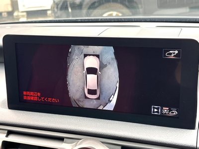 2021 Lexus IS thumbnail 60