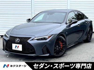 2021 Lexus IS photo 1
