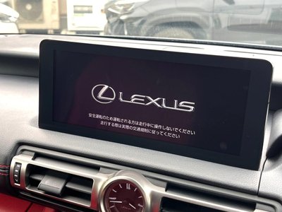 2021 Lexus IS photo 4