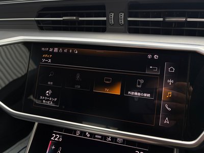 2024 AUDI A7 SPORTBACK thumbnail 122