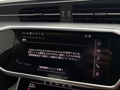 2024 AUDI A7 SPORTBACK thumbnail 119