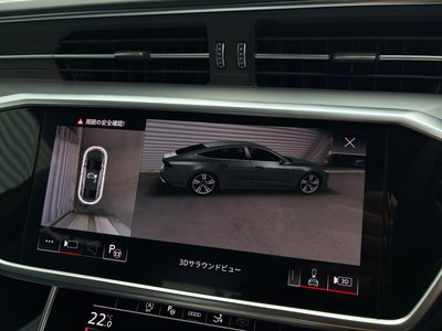 2024 AUDI A7 SPORTBACK thumbnail 128