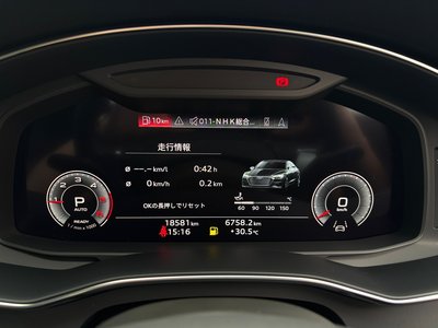 2024 AUDI A7 SPORTBACK thumbnail 112