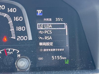 صورة مصغرة 37 لـ 2024 Toyota LAND CRUISER 70