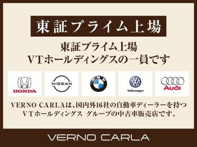 2023 Toyota CROWN CROSSOVER — фото 67