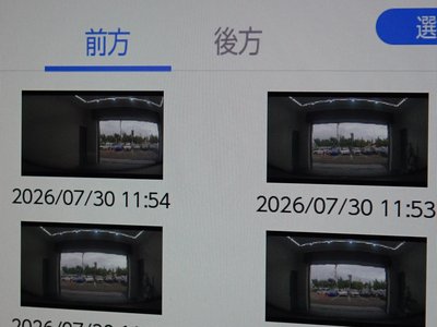 2023 Toyota CROWN CROSSOVER — фото 18
