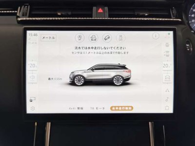 2024 LAND Rover RANGE ROVER VELAR thumbnail 43