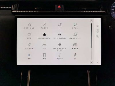 2024 LAND Rover RANGE ROVER VELAR thumbnail 39