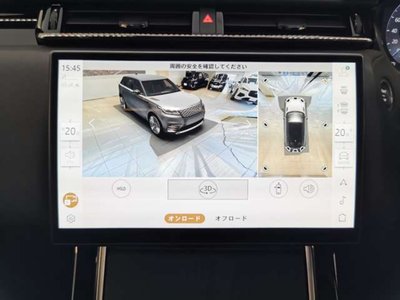 2024 LAND Rover RANGE ROVER VELAR thumbnail 44