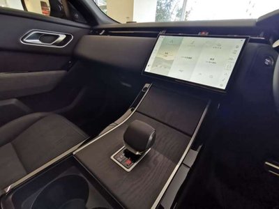 2024 LAND Rover RANGE ROVER VELAR thumbnail 47