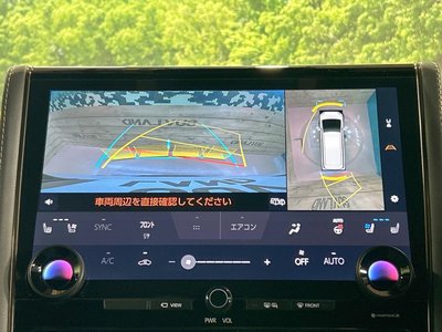2024 Toyota ALPHARD 照片 7