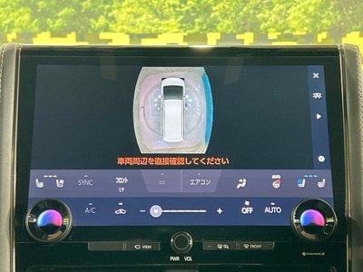 2024 Toyota ALPHARD 照片 58