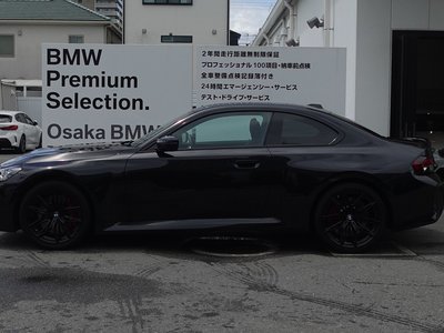 2026 BMW M2 COUPE 照片 13