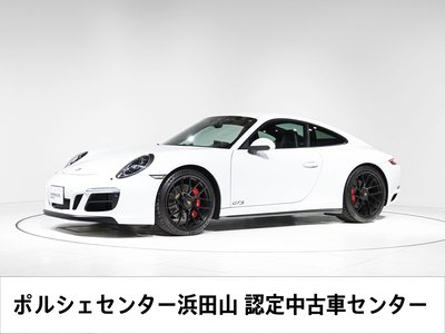 صورة 1 لـ 2017 Porsche 911