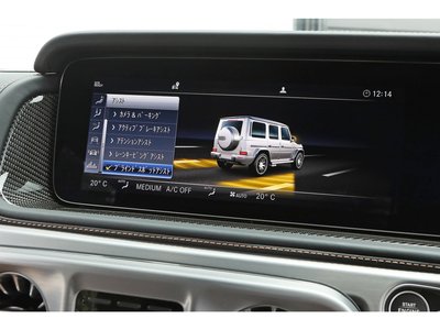 2023 Mercedes-BENZ G-CLASS AMG thumbnail 55