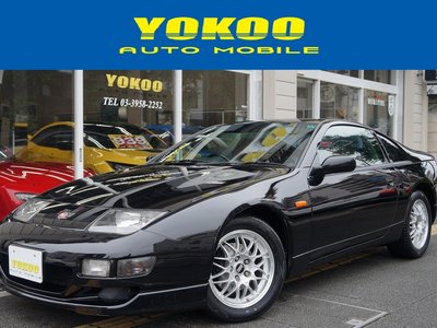 1999 Nissan FAIRLADY Z photo 1