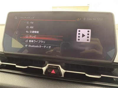 2021 Toyota SUPRA photo 7