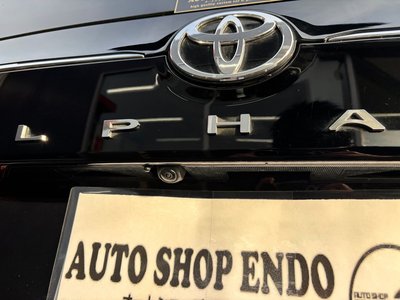 صورة 12 لـ 2023 Toyota ALPHARD