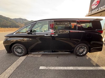 صورة 3 لـ 2023 Toyota ALPHARD