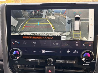 صورة 39 لـ 2023 Toyota ALPHARD