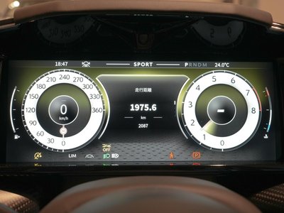 2025 Aston Martin VANTAGE — миниатюра 21