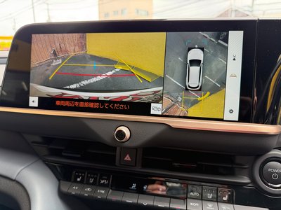 صورة 40 لـ 2025 Toyota CROWN ESTATE