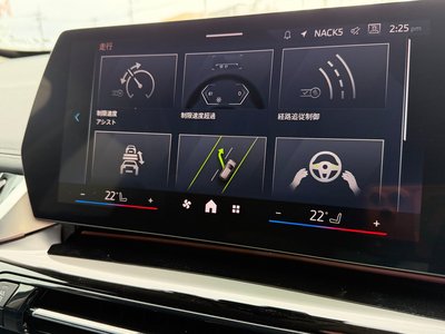 2025 BMW X1 thumbnail 30