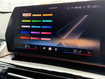 2025 BMW X1 thumbnail 38