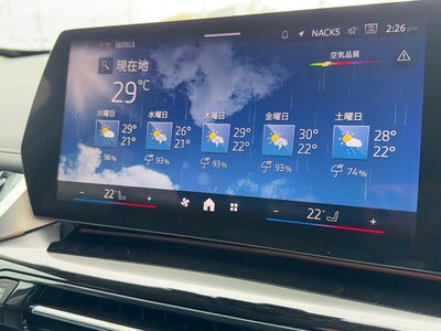 2025 BMW X1 thumbnail 33