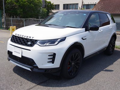 2025 LAND Rover DISCOVERY SPORT thumbnail 43