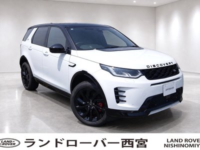 2025 LAND Rover DISCOVERY SPORT photo 2