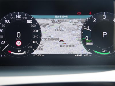 2025 LAND Rover DISCOVERY SPORT photo 8
