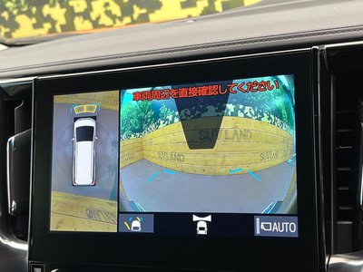 2022 Toyota ALPHARD 照片 67