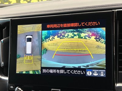 2022 Toyota ALPHARD 照片 7