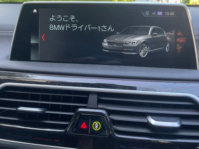 2018 BMW 7 SERIES — фото 12