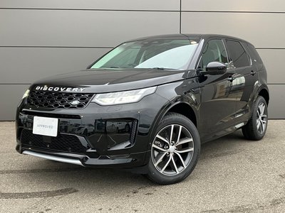 2025 LAND Rover DISCOVERY SPORT photo 13