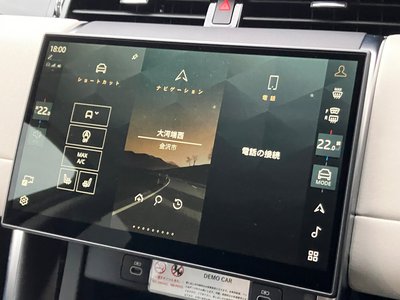 2025 LAND Rover DISCOVERY SPORT thumbnail 26