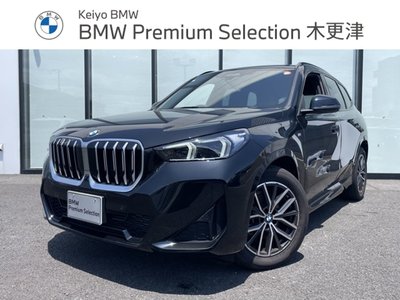 2025 BMW X1 photo 1