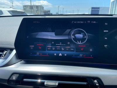 2025 BMW X1 thumbnail 17