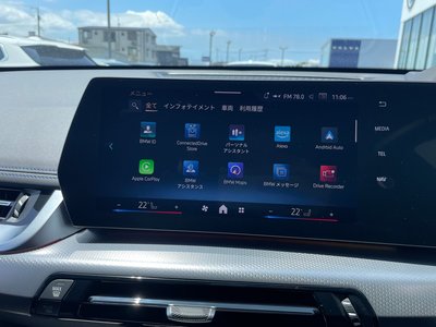 2025 BMW X1 photo 14